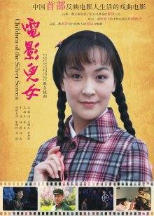 学生邻居的妈妈